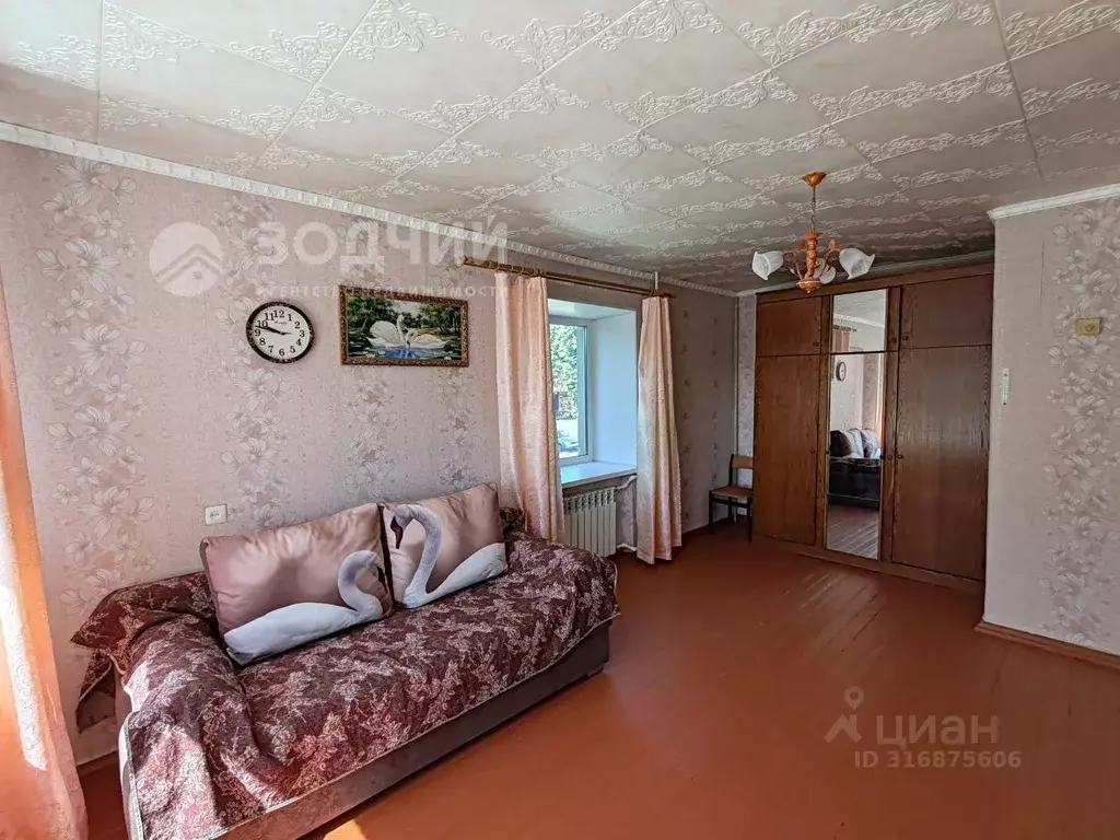 1-к кв. Чувашия, Канаш просп. Ленина, 6 (29.7 м) - Фото 0