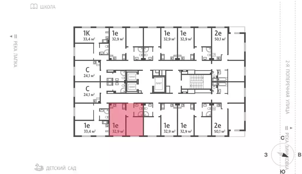 1-комнатная квартира: Ковалёво, улица Александра Разгонина, 1к3 (32.9 ... - Фото 1