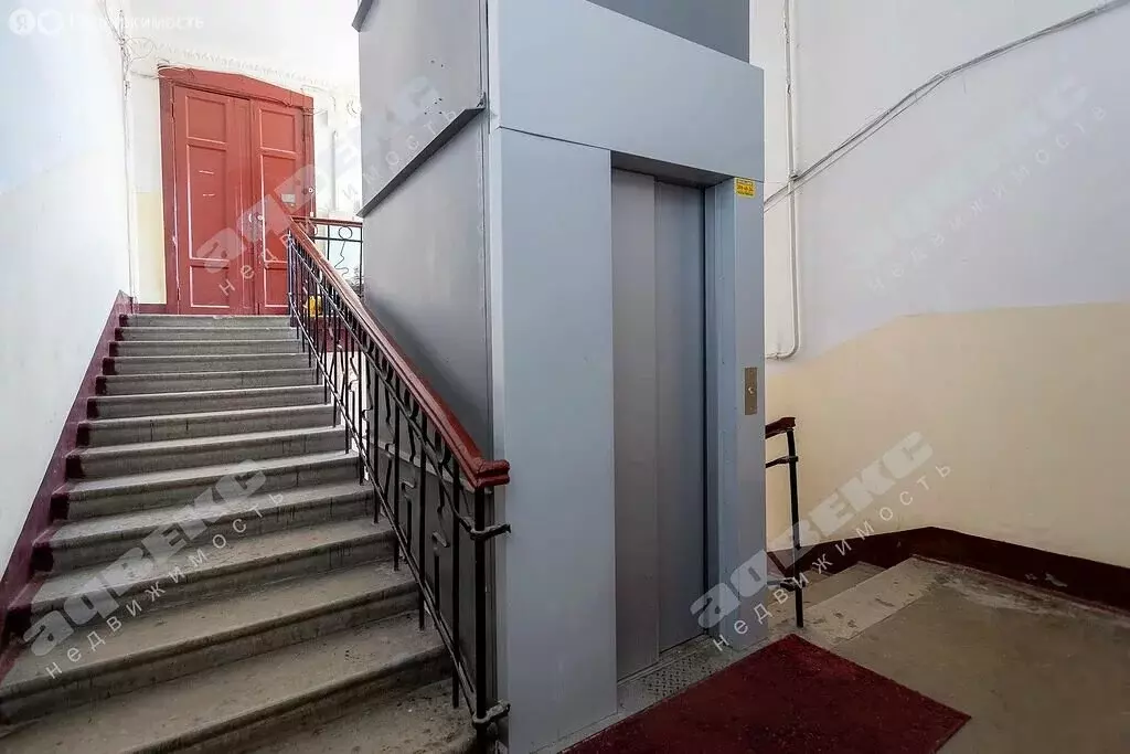 1к в 8-комнатной квартире (14.2 м) - Фото 2