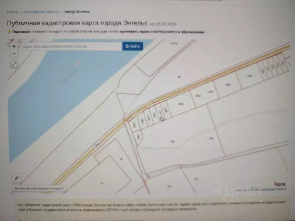 Участок в Саратовская область, Энгельсский район, Красноярское ... - Фото 0