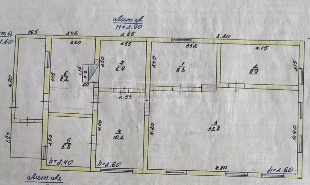 Дом в Кемеровская область, Кемерово Боровой жилрайон, ул. 1-я ... - Фото 2