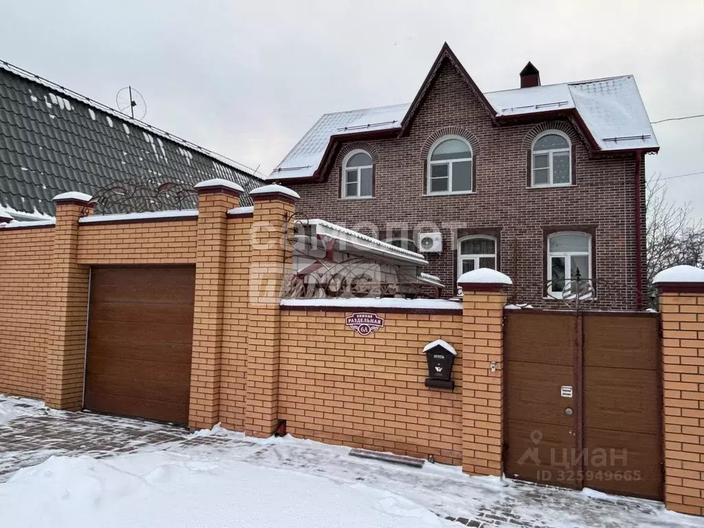 Дом в Курская область, Курск Нижняя Раздельная ул., 6А (177 м) - Фото 1