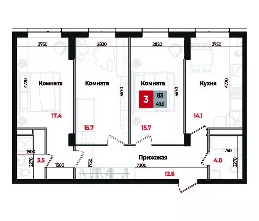 3-к кв. Ставропольский край, Невинномысск Новая ул., 1 (83.0 м) - Фото 1
