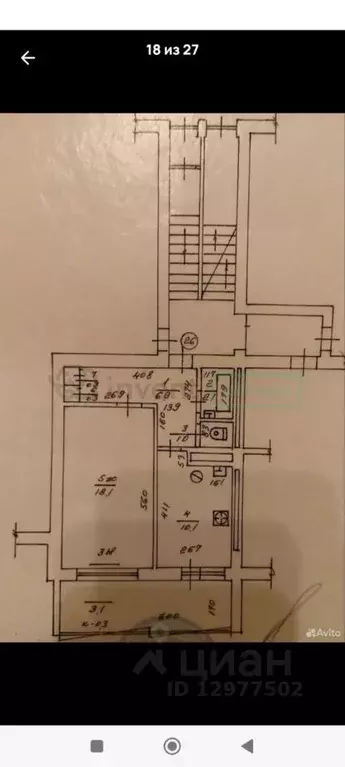 1-к кв. Калининградская область, Калининград Воздушная ул., 64Б (39.0 ... - Фото 2