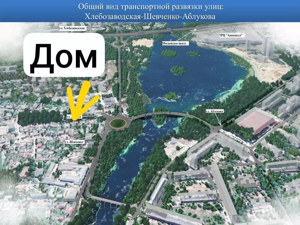 Продаётся 1-к квартира, 38.2 м - Фото 0