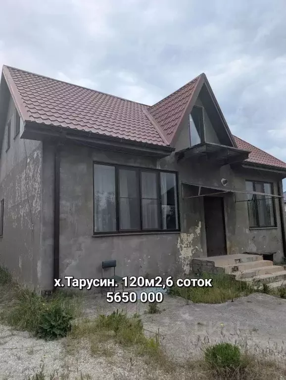 Дом в Краснодарский край, Анапа муниципальный округ, Тарусин хут. ул. ... - Фото 1
