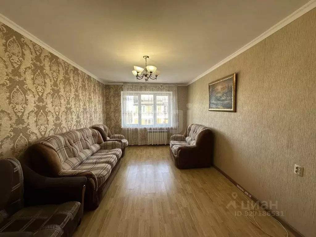 2-к кв. Северная Осетия, Владикавказ Весенняя ул., 2к3 (62.2 м) - Фото 1