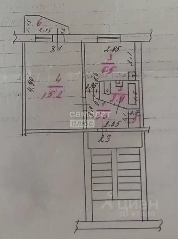 1-к кв. Московская область, Дмитров Внуковский мкр, 10 (29.5 м) - Фото 2