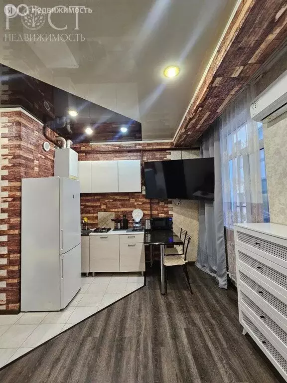 1-комнатная квартира: Сочи, улица Тимирязева, 19 (28.7 м) - Фото 1