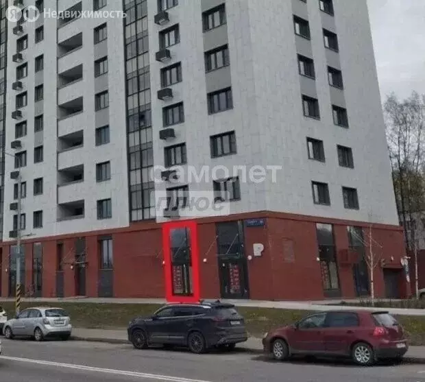 Помещение свободного назначения (70 м) - Фото 1