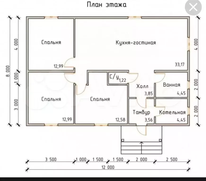 План одноэтажного дома размером 8 на 8