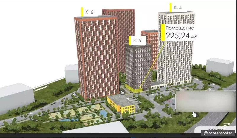 Торговая площадь в Москва Дорожная ул., 46к2 (225 м) - Фото 0