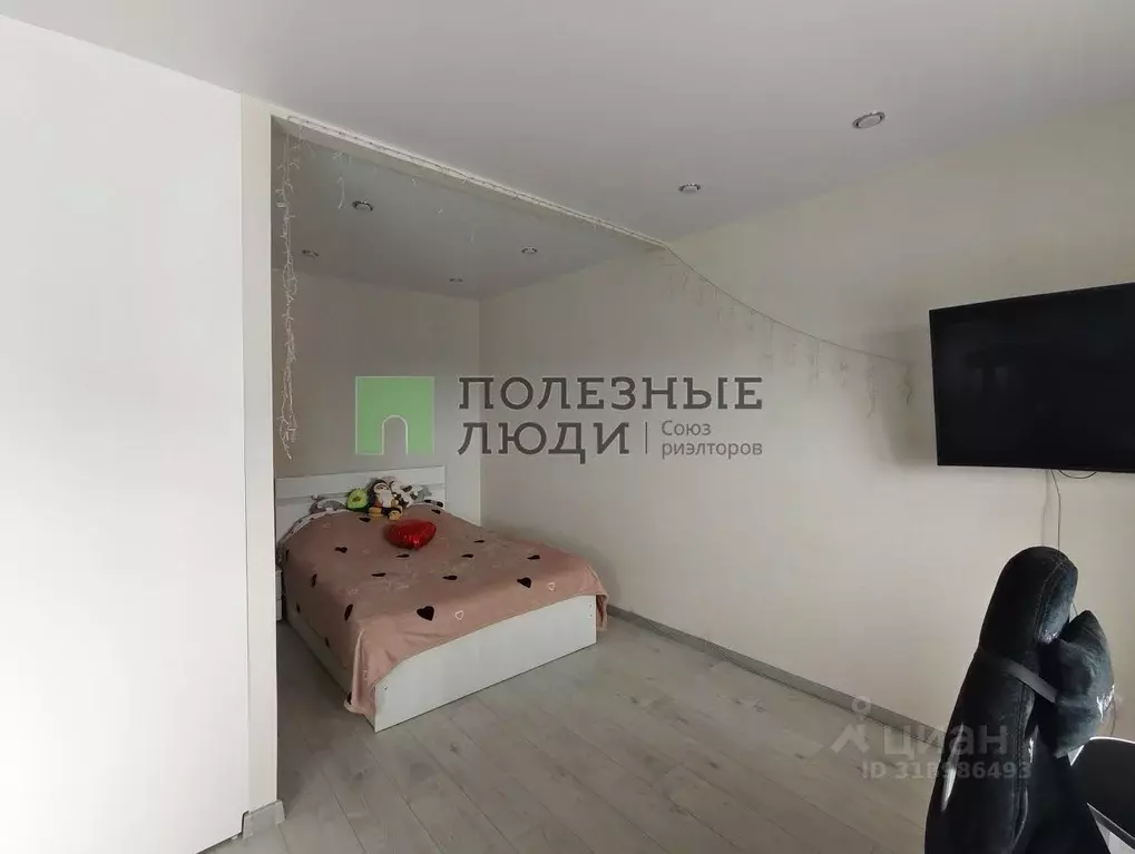 1-к кв. Коми, Сыктывкар Октябрьский просп., 220 (33.4 м) - Фото 1