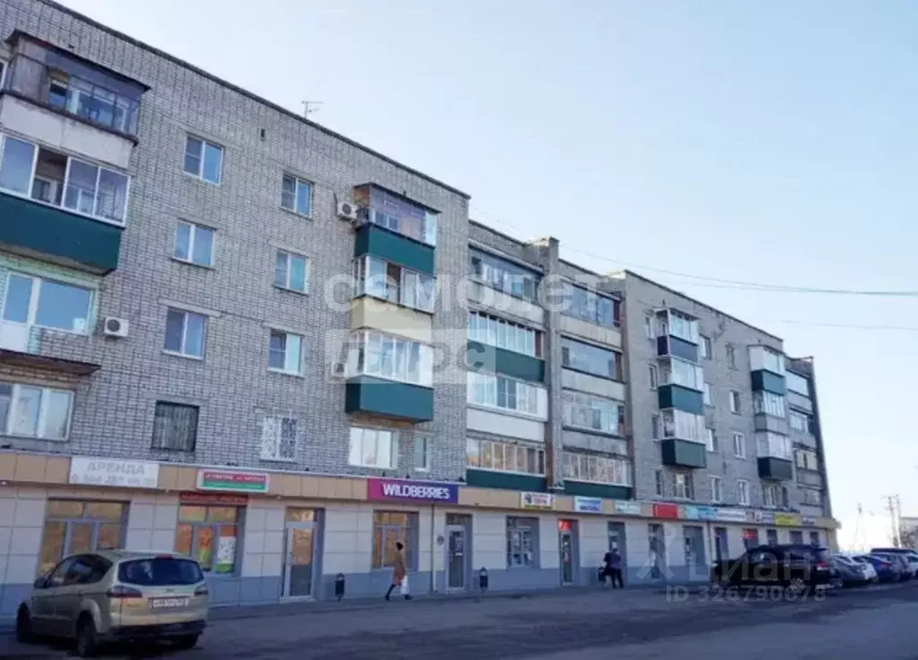 1-к кв. Липецкая область, Липецк Юношеская ул., 18 (33.2 м) - Фото 1