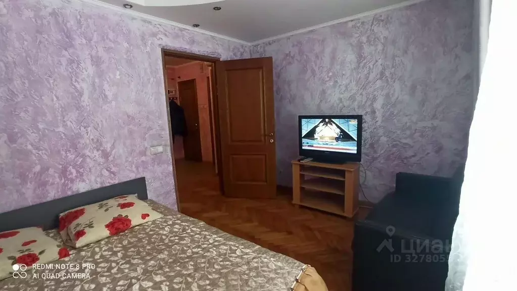 2-к кв. Москва ул. Новинки, 9 (36.0 м) - Фото 1