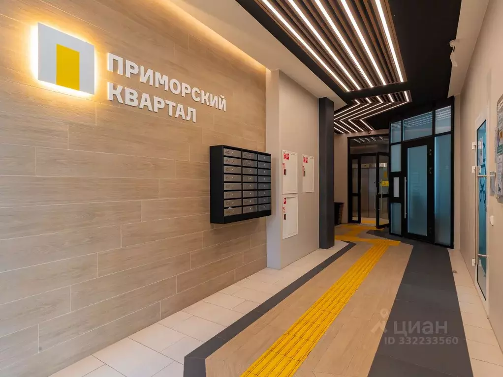1-к кв. Санкт-Петербург пер. Ипподромный, 1к2 (38.0 м) - Фото 1