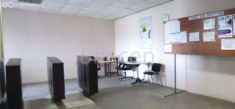 Офис (10.4 м) - Фото 1