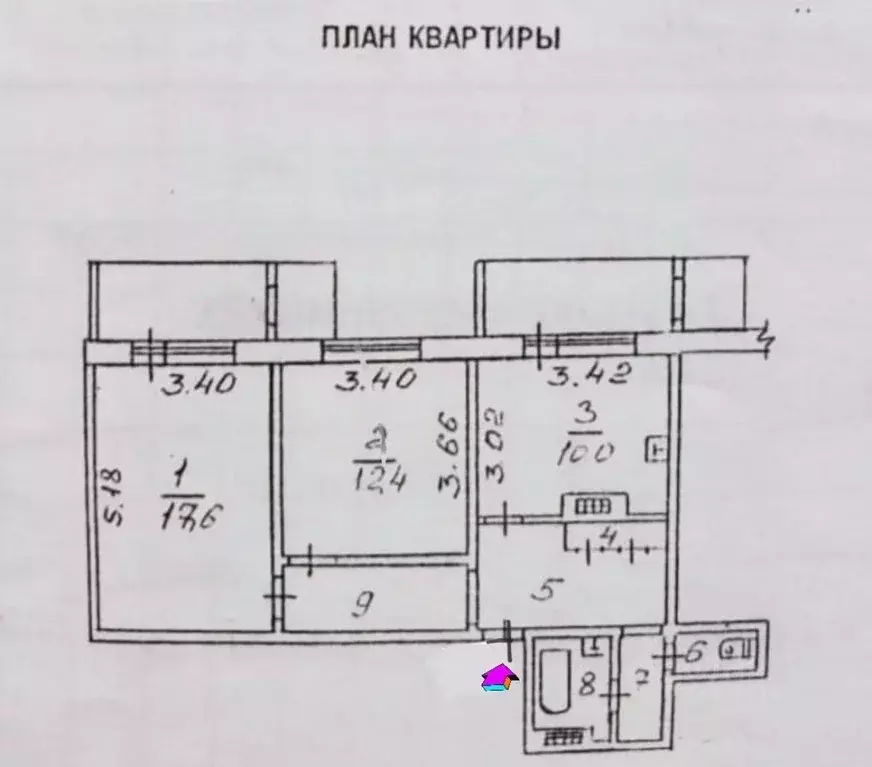 2-к кв. Саха (Якутия), Нерюнгри Южно-Якутская ул., 33 (58.1 м) - Фото 1