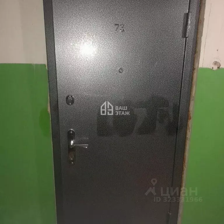 3-к кв. Калужская область, Калуга ул. Кирова, 43 (57.7 м) - Фото 0