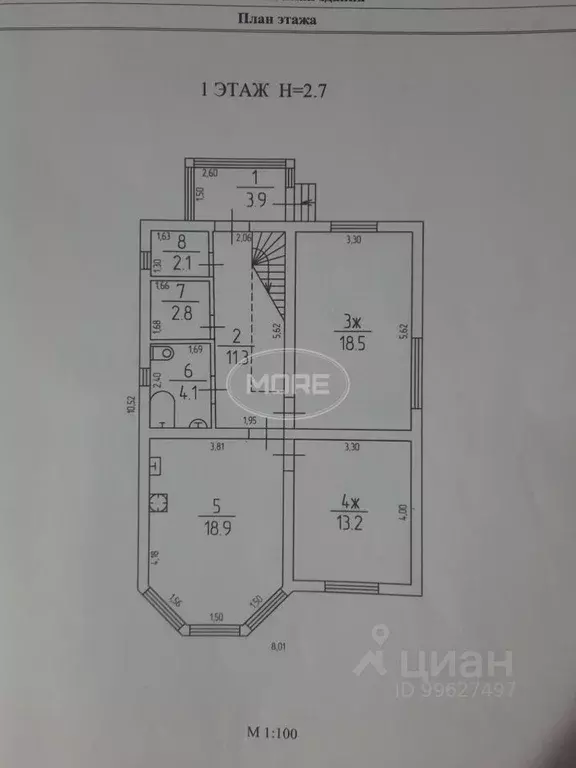Дом в Калининградская область, Калининград Победа садовое ... - Фото 2
