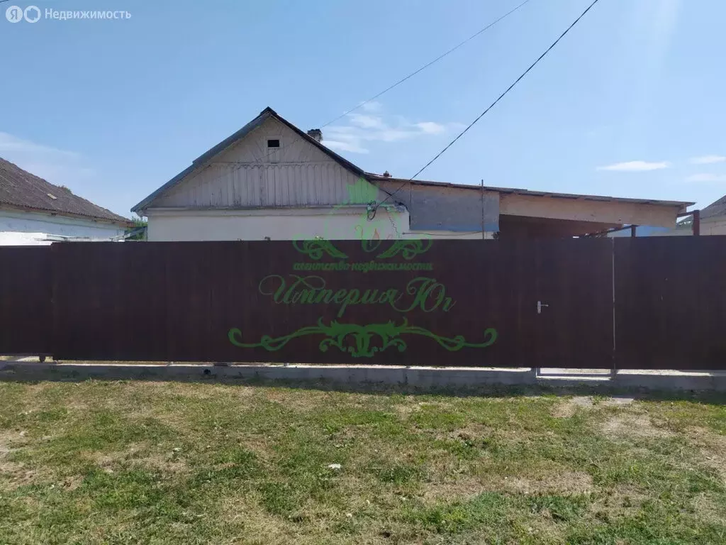 Дом в Крымск, улица Маяковского (40.2 м) - Фото 2