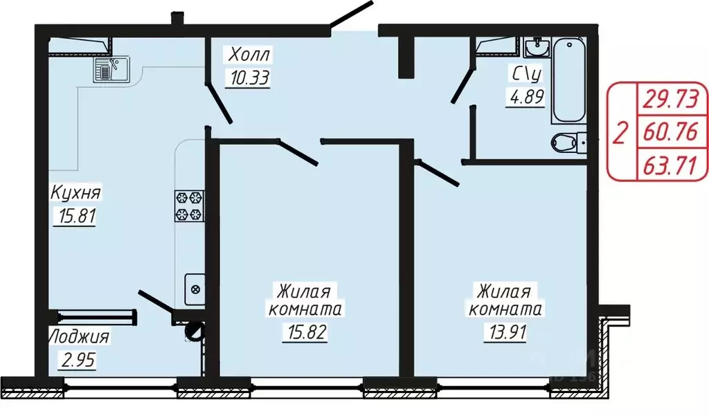 Новостройки В Кисловодске От Застройщика Купить