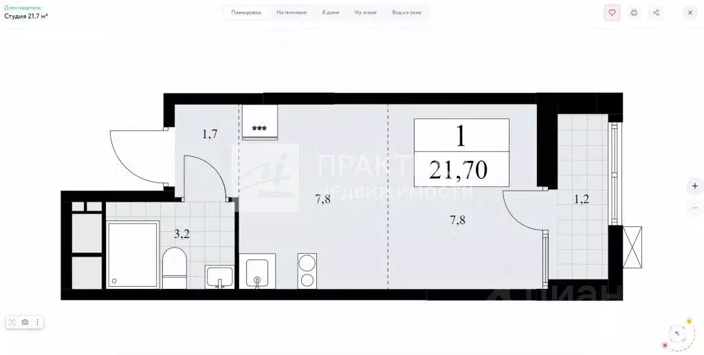 Студия Москва Дзен-кварталы жилой комплекс, 1.3 (21.7 м) - Фото 1