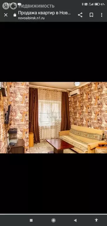 1-комнатная квартира: Новосибирск, Стартовая улица, 1 (40 м) - Фото 0
