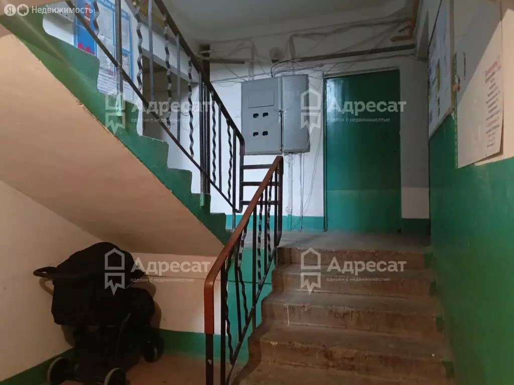 2-комнатная квартира: Волгоград, улица Кастерина, 2 (51.3 м) - Фото 1