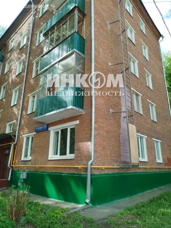 2-комнатная квартира: Москва, Пулковская улица, 13 (46.4 м) - Фото 1