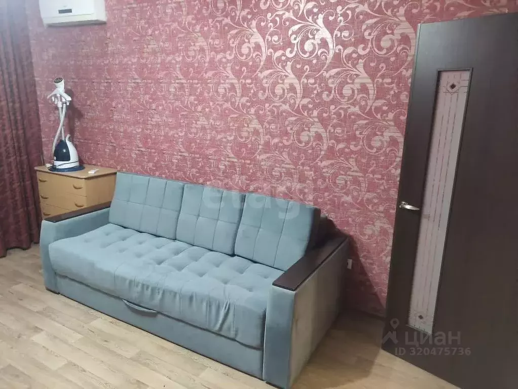 1-к кв. Ростовская область, Батайск ул. Ушинского, 49 (36.8 м) - Фото 1