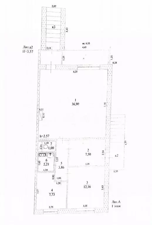 Офис в Ульяновская область, Ульяновск Промышленная ул., 83 (71 м) - Фото 2