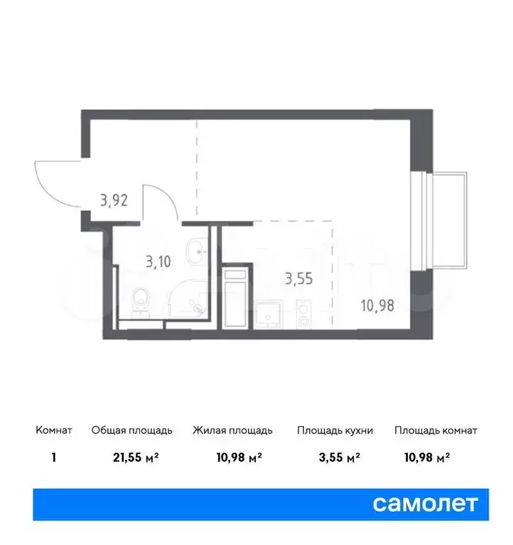 Квартира-студия, 21,6м, 10/10эт. - Фото 0