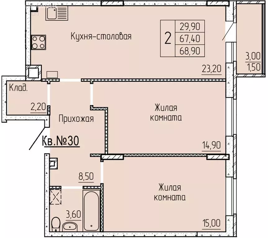 2-комнатная квартира: Батайск, улица Макаровского, 4к1 (67.7 м) - Фото 0