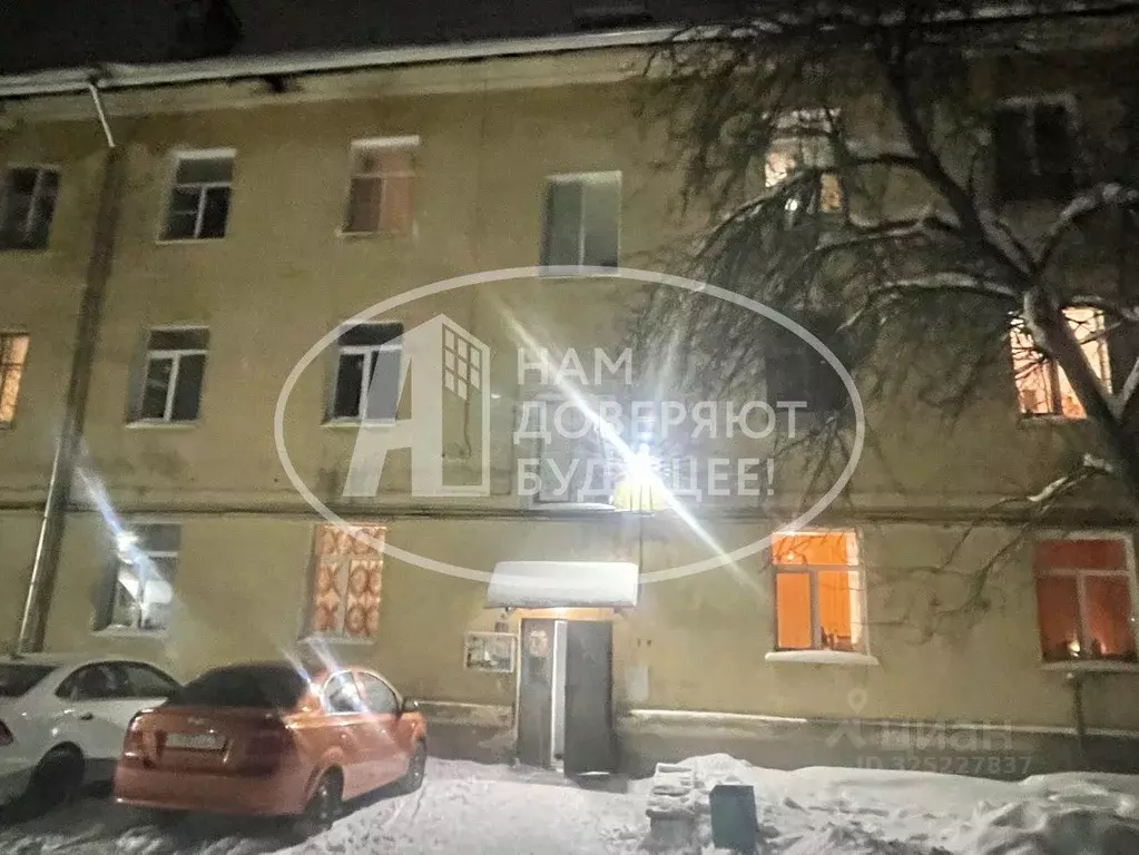 3-к кв. Удмуртия, Глазов Республиканская ул., 58/16 (72.0 м) - Фото 2