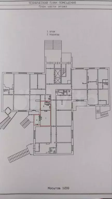 Офис - Фото 0