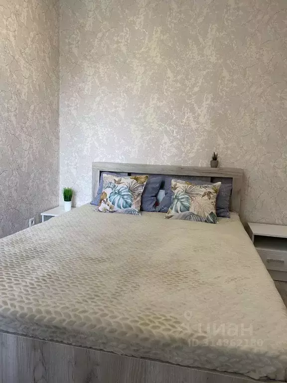 1-к кв. Иркутская область, Иркутск Дальневосточная ул., 106 (30.0 м) - Фото 1