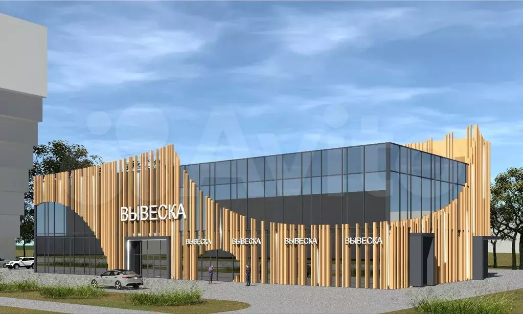 Торговая площадь, 930 м - Фото 1