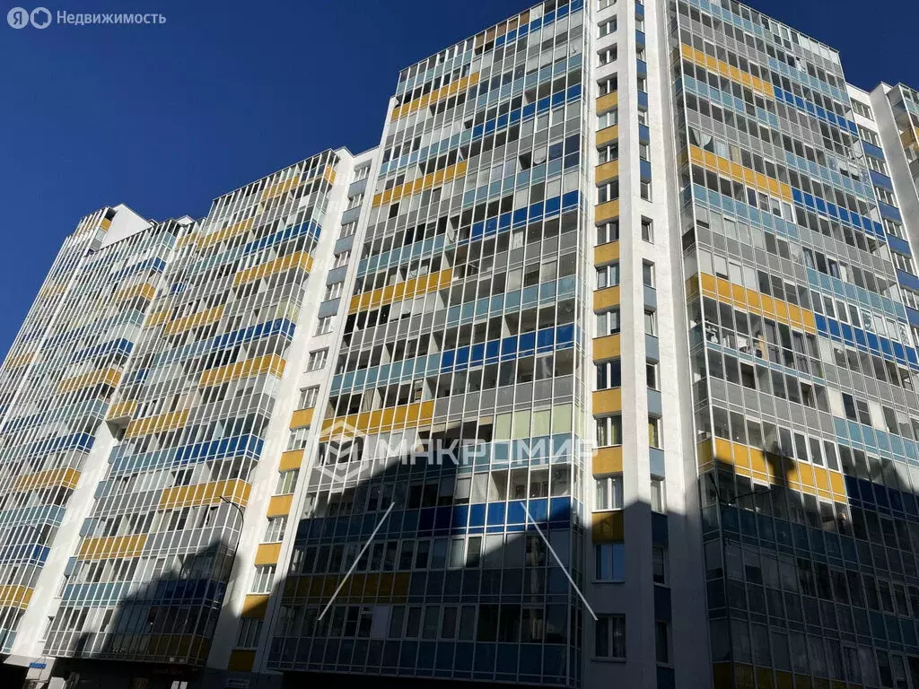 Квартира-студия: Кудрово, Пражская улица, 15 (22.5 м) - Фото 0