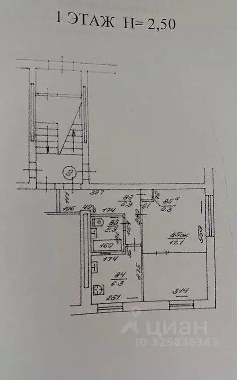1-к кв. Калининградская область, Калининград Ракитная ул., 15 (32.5 м) - Фото 2