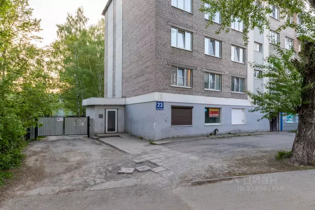 Помещение свободного назначения в Вологодская область, Череповец ул. ... - Фото 0