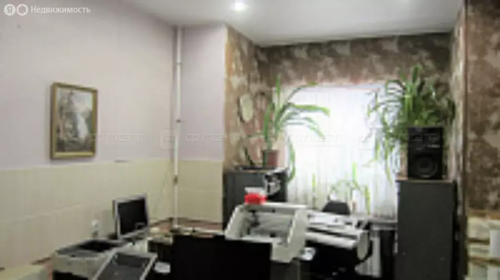 Офис (30 м) - Фото 1