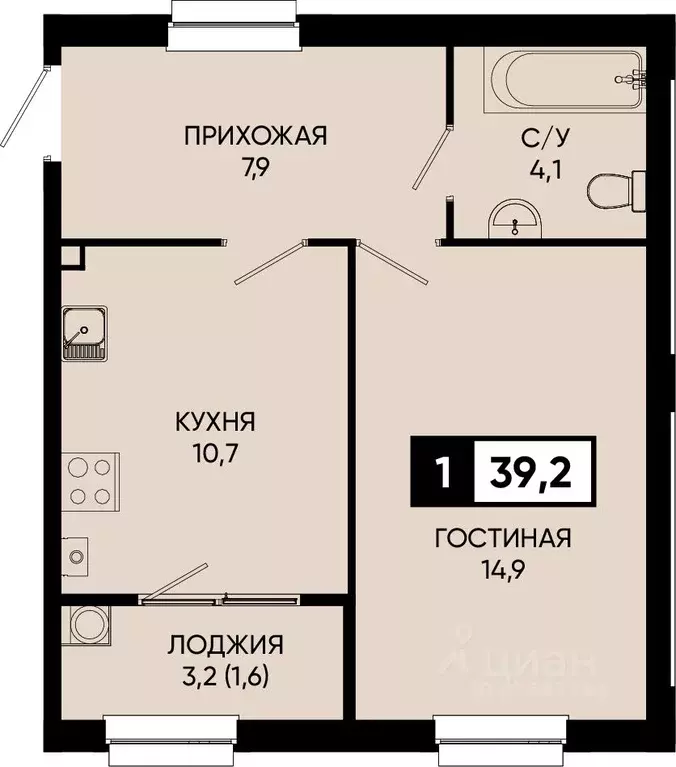 1-к кв. Ставропольский край, Кисловодск городской округ, пос. ... - Фото 1