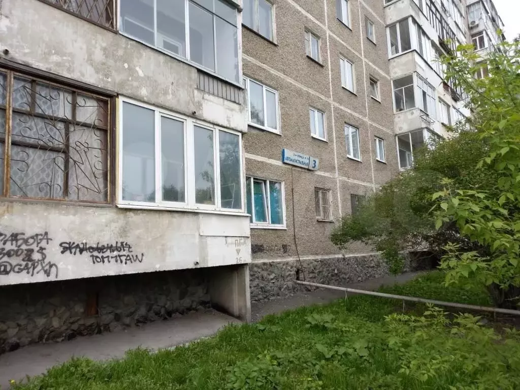 2-к. квартира, 43 м, 8/9 эт. - Фото 1