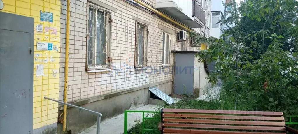 Помещение свободного назначения в Нижегородская область, Дзержинск ... - Фото 1