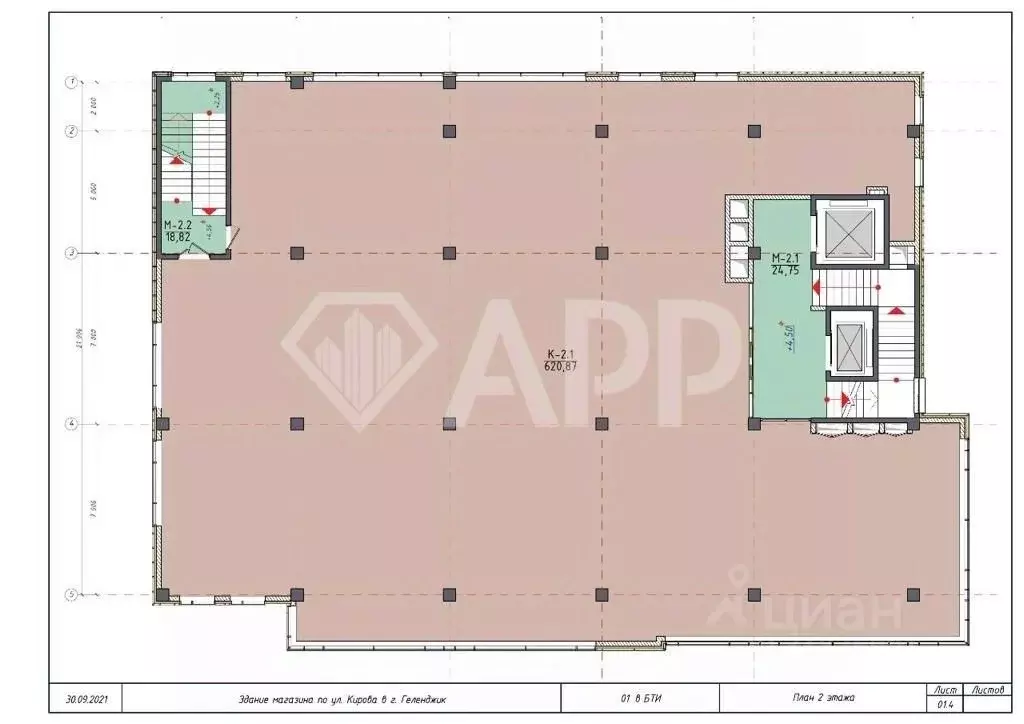 Торговая площадь в Краснодарский край, Геленджик Кавказская ул., 26 ... - Фото 2