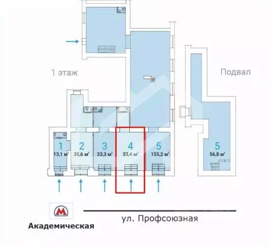Помещение свободного назначения в Москва Профсоюзная ул., 5/9 (33 м) - Фото 2