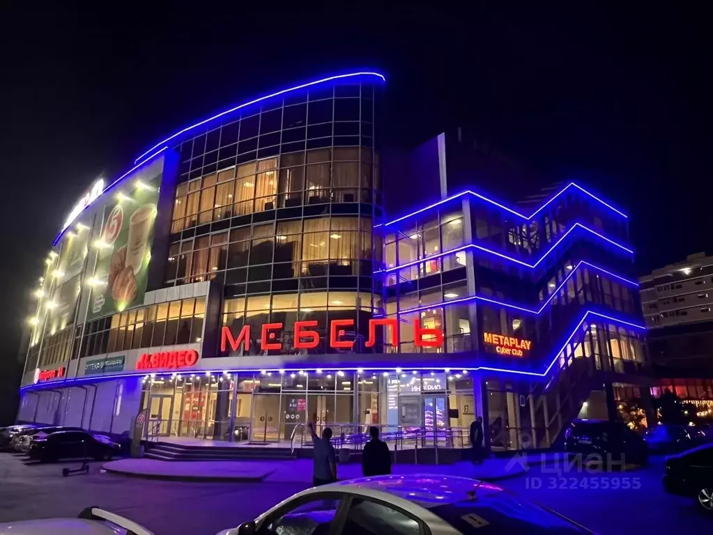 Помещение свободного назначения в Ростовская область, Ростов-на-Дону ... - Фото 1