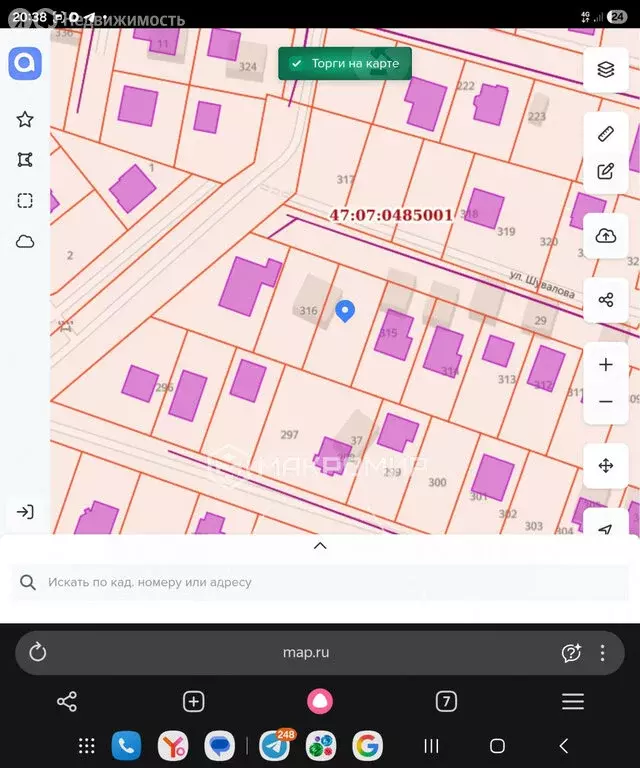 Участок в Всеволожский район, Агалатовское сельское поселение, деревня ... - Фото 1
