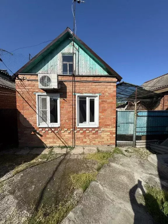 Дом 48,4 м на участке 2 сот. - Фото 0